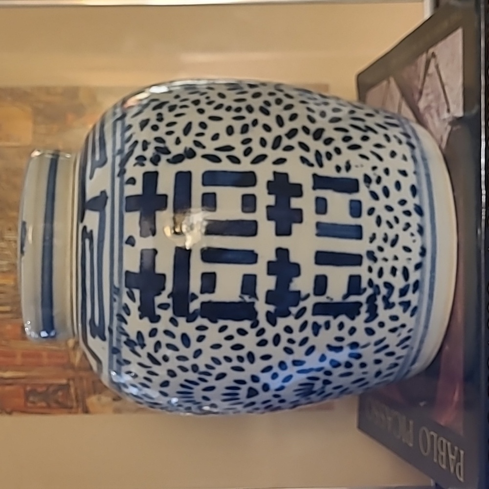 BLUE & WHITE CHINOISERIE DOUBLE HAPPINESS GINGER JAR FINAL PRICE DROP! - Picture 11 of 12